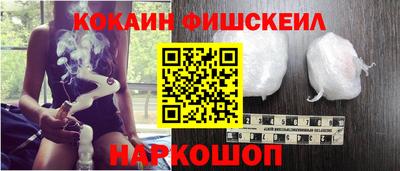 apvp Железногорск