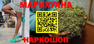 гашик Гулькевичи