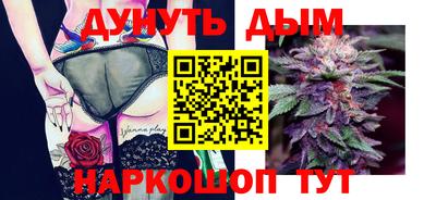 мескалин Дмитров