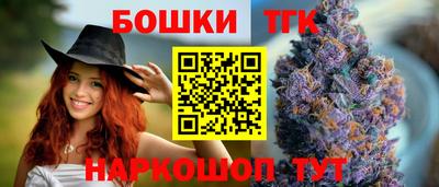 прущие грибы Добрянка