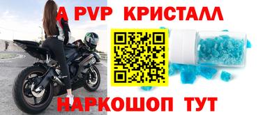 прущие грибы Добрянка