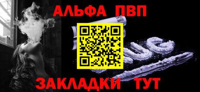 мескалин Дмитров