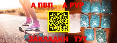 мескалин Дмитров