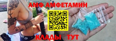 наркотики Гудермес
