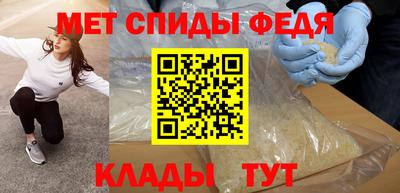 мескалин Дмитров