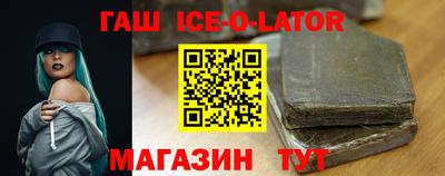 мескалин Дмитров