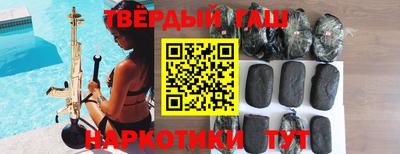 молекула духа Долгопрудный