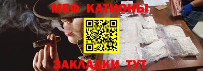 гашик Гулькевичи
