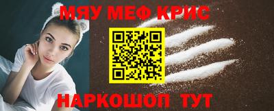 гашик Гулькевичи