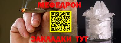 наркотики Гудермес